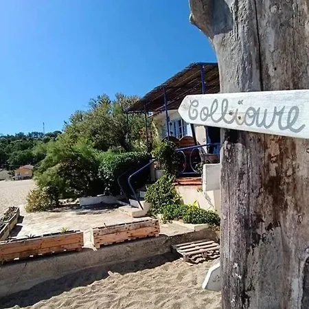 Pavillon Renove A 500m De La Avec Terrasse Et Parking Prive A - Fr-1-776-53 Argeles-sur-Mer